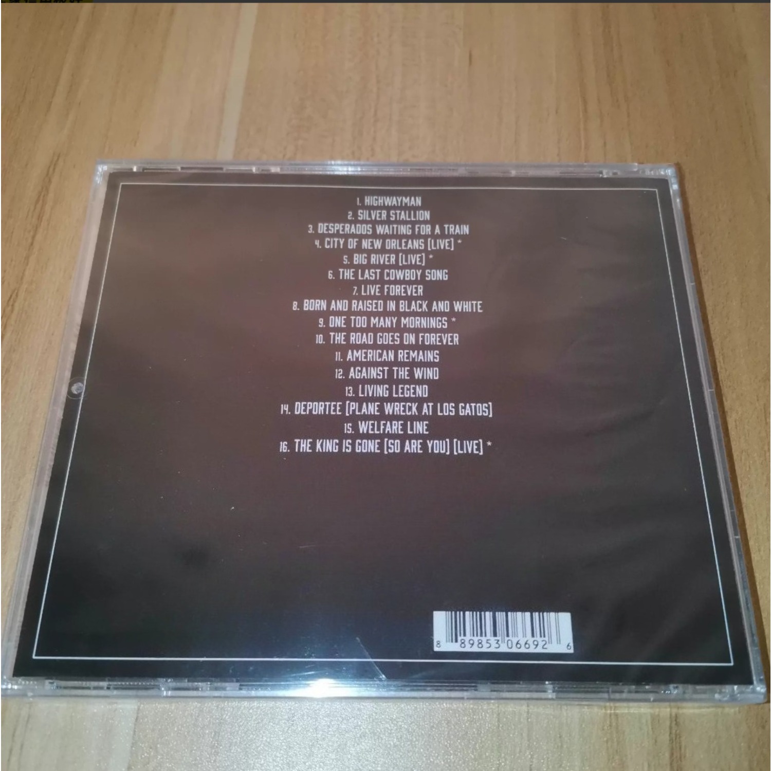 Country Music CD, Mature Power - đánh giá và giá Musical Instrument Groups