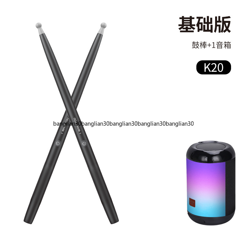 Somatosensory Drum Set Air Ele - đánh giá và giá Musical Instrument Virtual