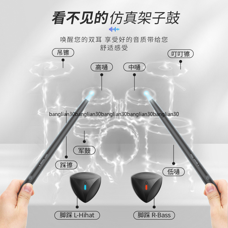 Somatosensory Drum Set Air Ele - đánh giá và giá Musical Instrument Virtual