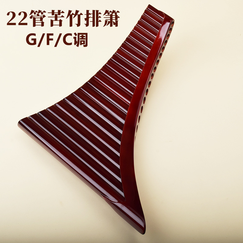 Pan Flute 22 Pipes, High-Quali - đánh giá và giá A Musical Instrument With Keys