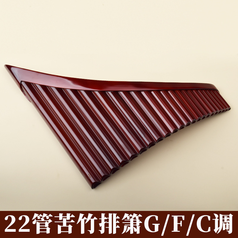 Pan Flute 22 Pipes, High-Quali - đánh giá và giá A Musical Instrument With Keys